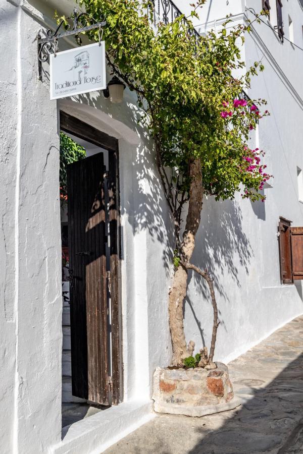 Traditional House سكوبيلوس تاون المظهر الخارجي الصورة